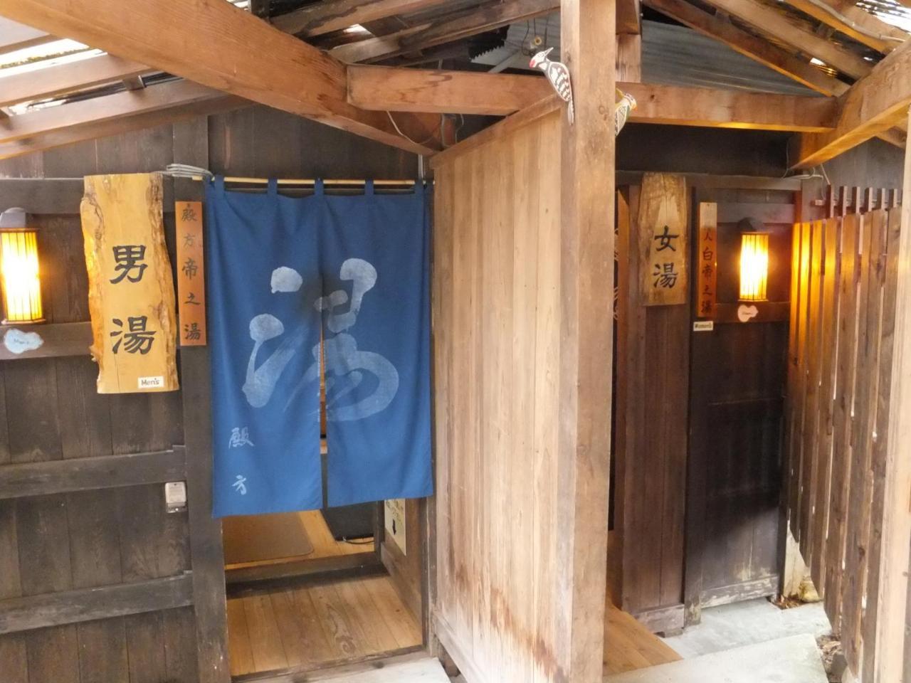 Magokuro Hotel Takayama  Luaran gambar