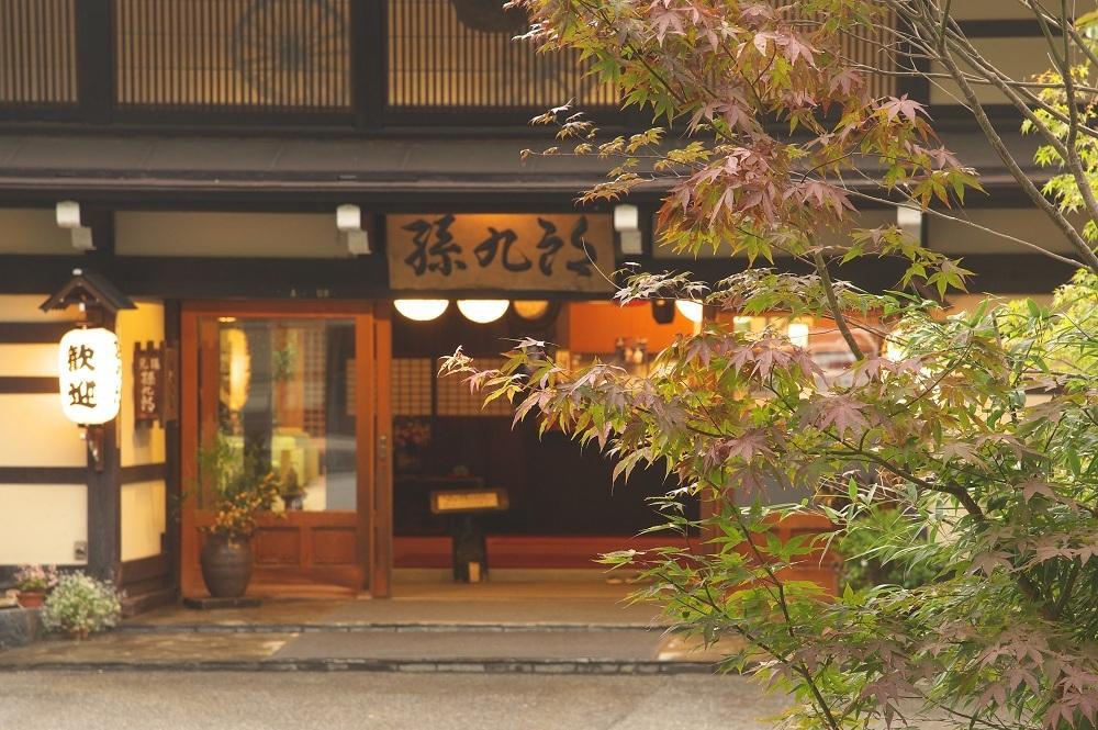 Magokuro Hotel Takayama  Luaran gambar