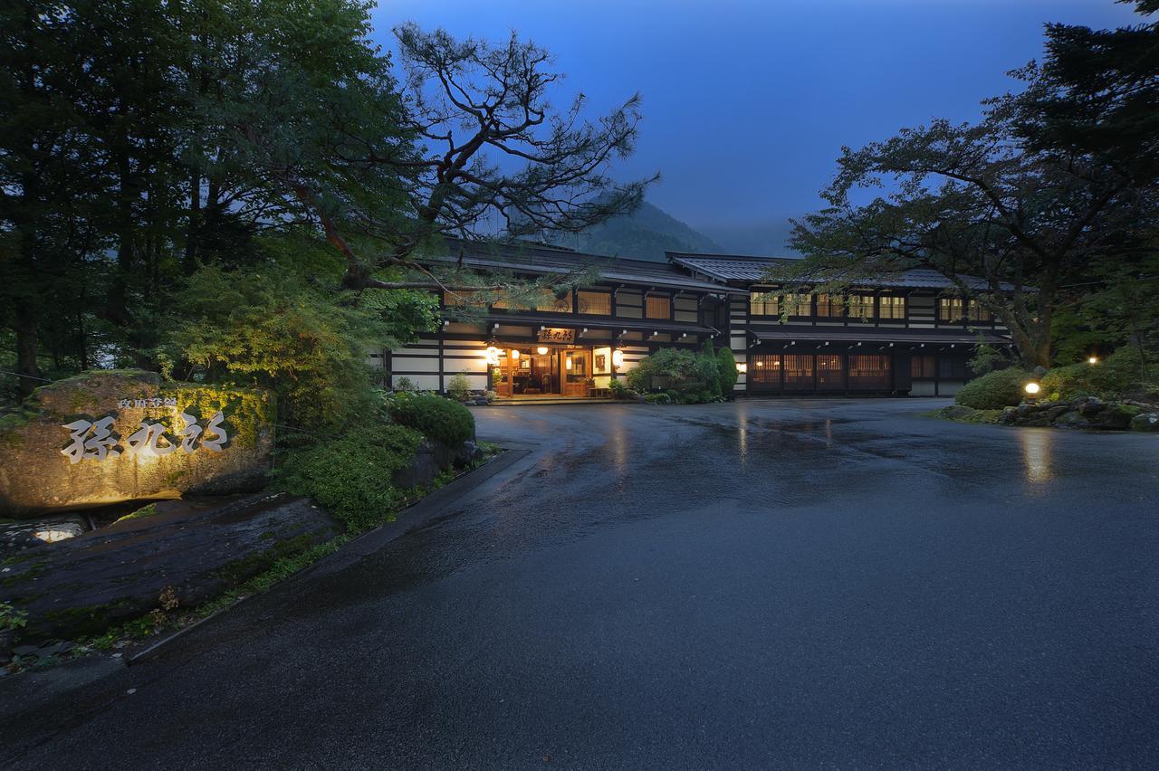 Magokuro Hotel Takayama  Luaran gambar